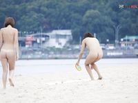 plage baps. a ultra-cute molten day