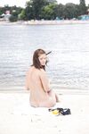 Yana 2