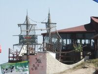 Miruna 2