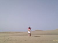Marike 2